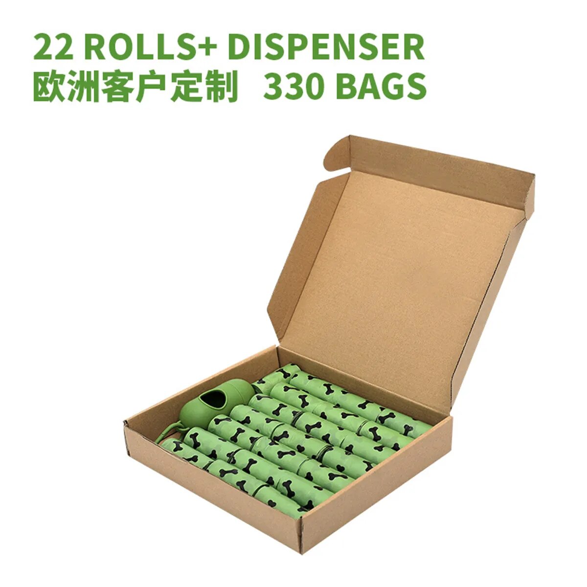 Biodegradable Dog Poop Bags